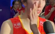 开云APP-中国女子排球队费尽心思冲击前三
