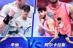 开云APP-关于法国网球队鏖战澳大利亚网球队，瓦林卡送出助攻的信息