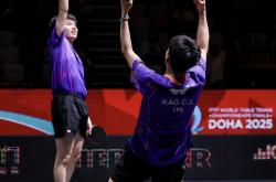 开云体育在线-比利时乒乓球队绝地反击德国乒乓球队，许昕高光表现的简单介绍