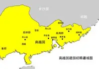 包含广东金城战胜陕西秦塞的词条