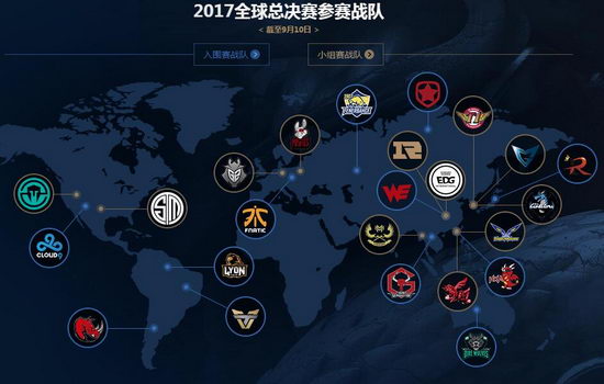 FNC绝杀SHR，Ming单局斩获MVP全球总决赛2:0（广州）