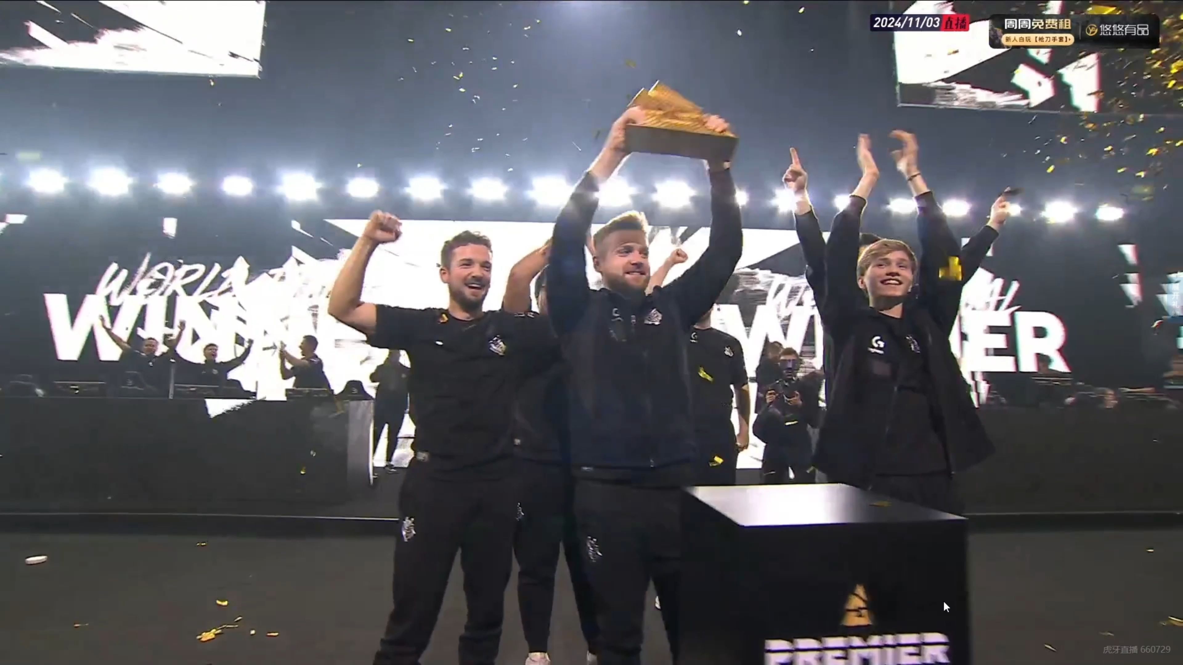 关于JDG绝地反击G2,Lehends爆发神勇的信息 关于JDG绝地反击G2,Lehends爆发神勇的信息